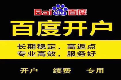 推广信息流广告的创意执行与市场反馈